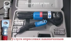 ����� ������������, ����� ������ ������� ����