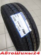 Toyo H08
