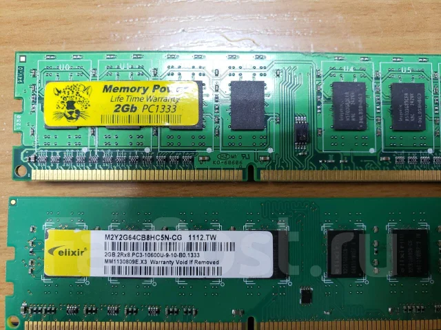 DDR3. ����