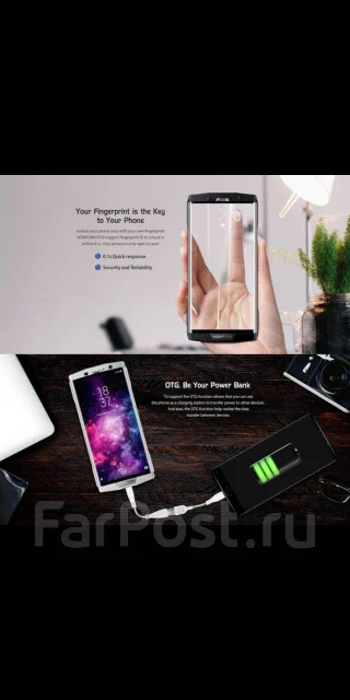 Homtom HT70. �����, �����������, 3G, 4G LTE, Dual-SIM, NFC ����