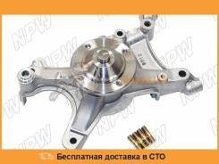 Кронштейн вискомуфты NPW / T150 во Владивостоке Кронштейн вискомуфты NPW / T150