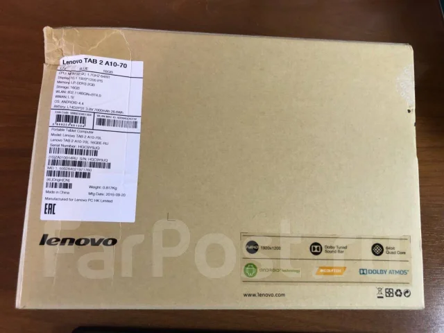 Lenovo Tab 2 A10-70 ����