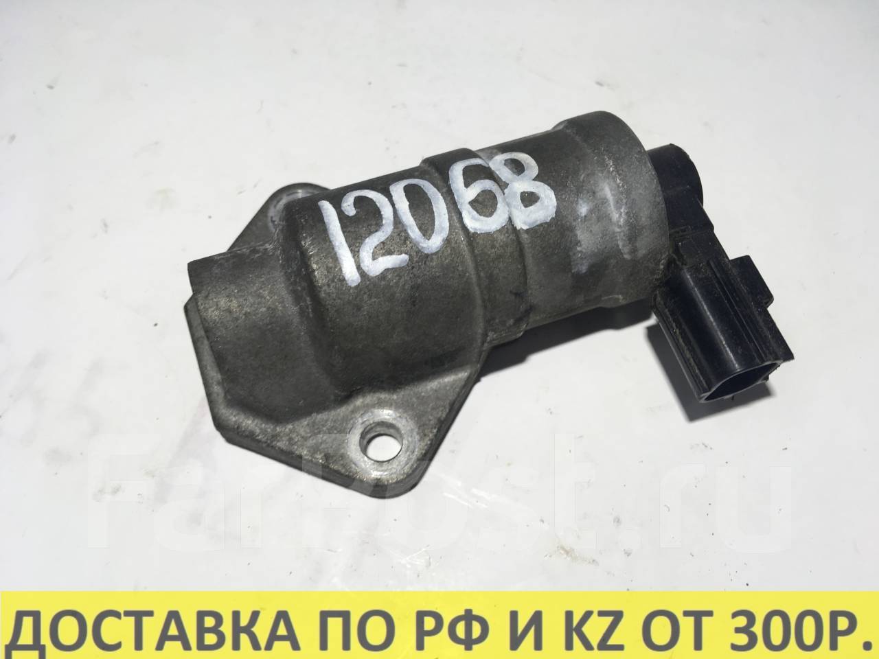 холостой ход мазда премаси. датчик холостого хода мазда 323 bj. клапан холостого хода mazda капелла. клапан холостого хода mazda familia 323. холостой ход мазда премаси.