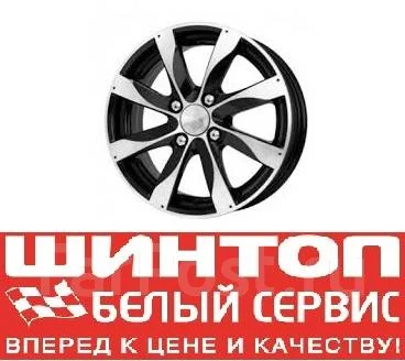 Диски С Владивостока Интернет Магазин