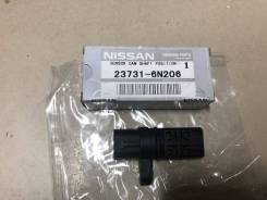    Nissan 23731-6N206 23731-6N206 