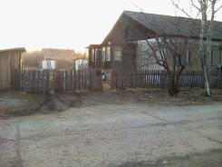 Продам 3-х комнатную квартиру в доме на 2х хозяев в Имени Лазо районе Продам 3-х комнатную квартиру в доме на 2х хозяев. Новостройка, улица Лесная 3, р-н Хабаровский край, площадь дома 72,6 кв. м., электричество 6 кВт, о...