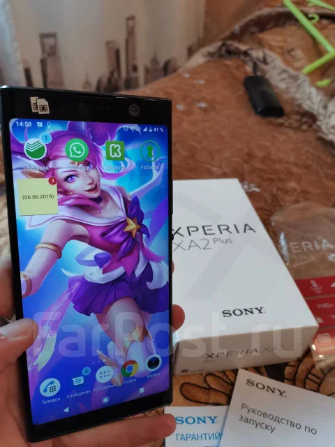Sony Xperia XA2 Plus. �/�, ������, 3G, 4G LTE, Dual-SIM, ����������, NFC ����
