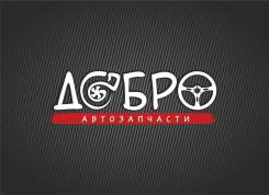 Диск тормозной. Toyota: Ractis, Yaris, Spade, Vios, Vitz, Corolla Axio, Porte, Corolla Fielder, Passo Sette, Corolla, Belta Двигатели: 1NZFE, 2SZFE, 1...