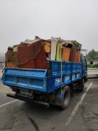 Вывоз Мусора во Владивостоке Вывоз Мусора
