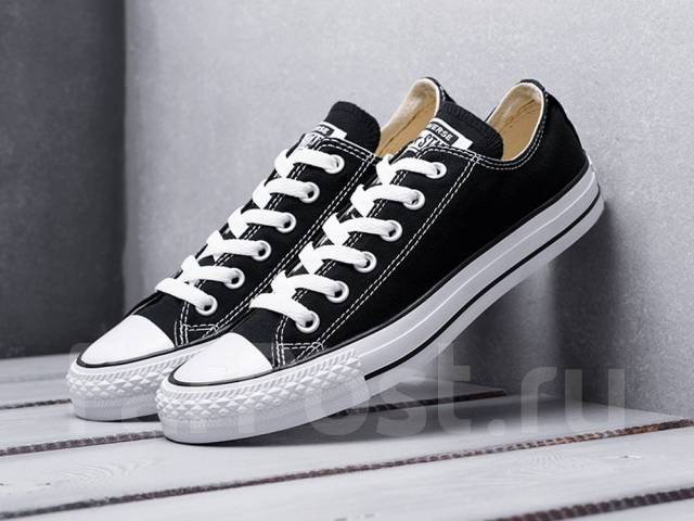 converse chuck taylor 44