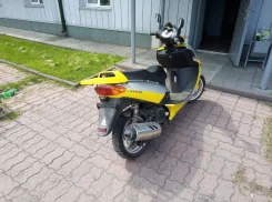 Xingyue. 150����. ��., ��������, ���, � �������� ����