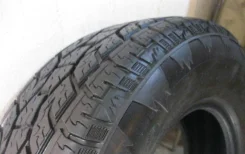 Autogrip AT-Trak. �����������, �/�, ����� 50�%