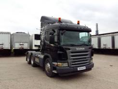 Scania P. Тягач Скания 6х4 п 420 л. с. Scania p420, 11 705 куб. см., 25 000 кг., 6x4