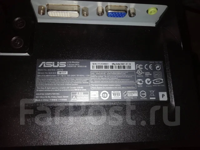 Asus. 17" ����