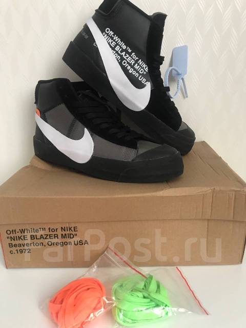 nike blazer 41