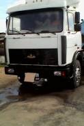 МАЗ 642208. Продам МАЗ!, 14 860 куб. см., 20 000 кг., 6x4