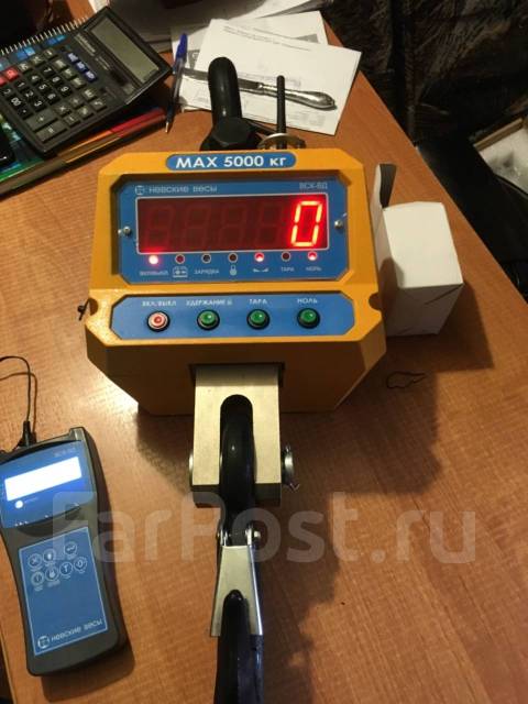 Весы крановые от 1000 кг до 50 т, новый, в наличии во Владивостоке