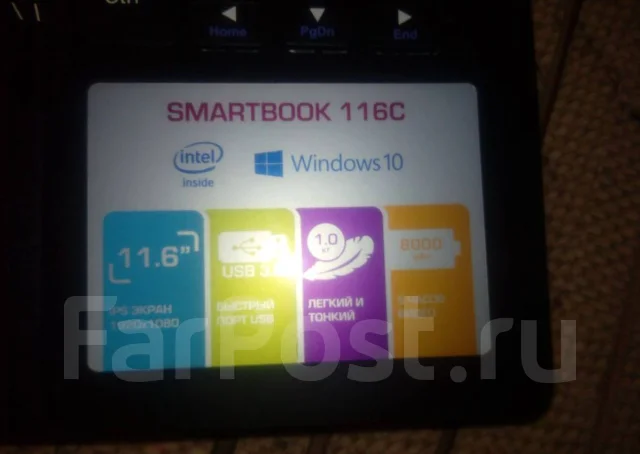 Prestigio. WiFi: 1 ����