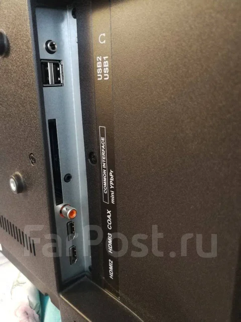 Hyundai H-LED39R403ST2 ����