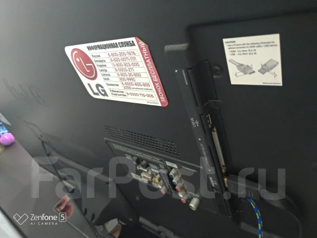 LG 47LW4500. LED ����