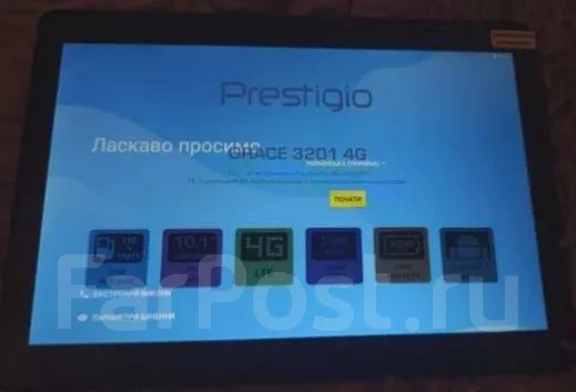 Prestigio MultiPad Grace 3201 4G ����