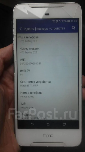 HTC Desire 628. �/�, �����, ����� ����