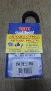 ������ �������� Audi 80, Volkswagen Passat 10x 740 Optibelt 10x740 ����