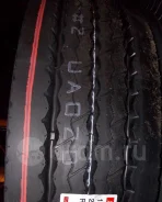 Bridgestone R168. �����������, ����� ����
