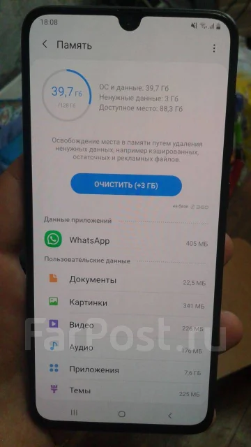 Samsung Galaxy A70. �/�, ������, 3G, 4G LTE, Dual-SIM, ����������, NFC ����