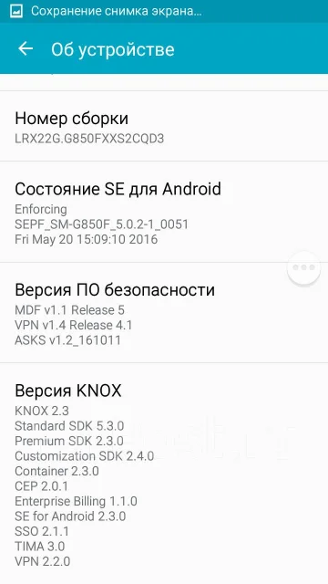 Samsung Galaxy Alpha. �/�, ����� ����