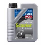 Масло моторное минерал. для скутеров 1л LM Motorbike 2T Basic Scooter Street TC, FB, L-EGB Liqui Moly 8068 в Краснодаре Liqui Moly Motorbike Street
