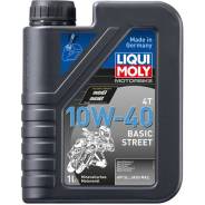 Масло 4тактное минерал. 1л LM Motorbike 4T 10W-40 Basic Street SL, MA-2 Liqui Moly 3044 в Краснодаре Liqui Moly Motorbike Street