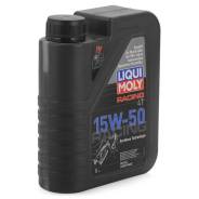 Масло 4тактное синт. 1л LM Motorbike 4T Street 15W-50 SL, MA-2 Liqui Moly 2555 в Краснодаре Liqui Moly Motorbike Street