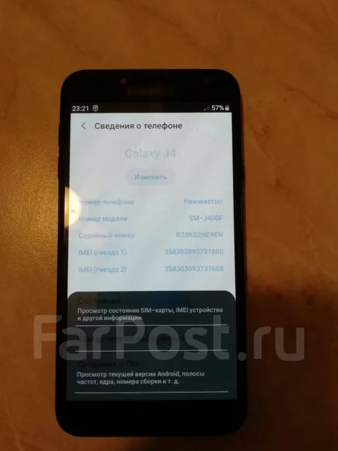 Samsung Galaxy J4. �/�, ������, 3G, 4G LTE ����