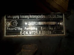 Stels SB200 ����