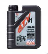 Масло 4тактное минерал. для скутеров 1л LM Motorbike 4T 10W-40 Scooter SJ, A3, MA-2 Liqui Moly 1618 в Краснодаре Liqui Moly Motorbike