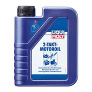 Масло 2тактное полусинт. (1L) LM 2-Takt-Motoroil selbstmischend Liqui Moly 3958 в Краснодаре Liqui Moly