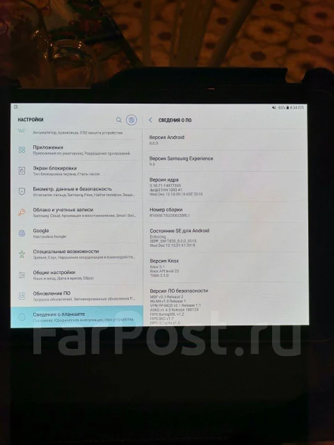 Samsung Galaxy Tab S3 ����