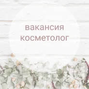 ��������-��������. �� �������. ��������� ��������� ����