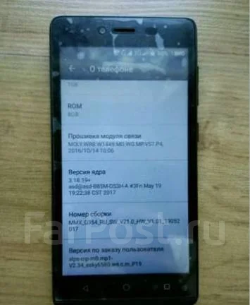 Micromax. �/� ����