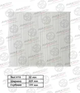 ������ �������� Avantech CF0218 Avantech CF0218 ����