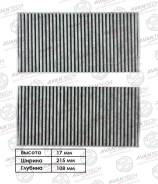   Avantech () CFC1115 Avantech CFC1115 
