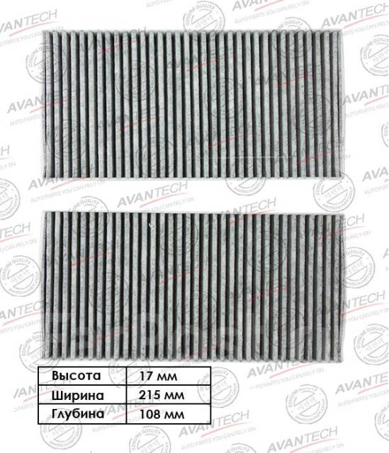   Avantech () CFC1115 Avantech CFC1115 