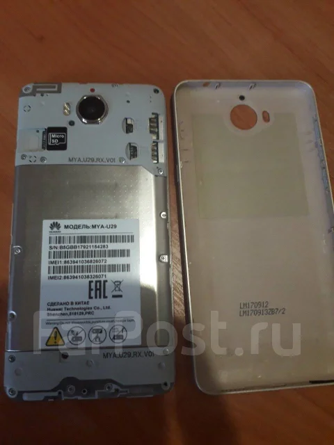 Huawei Y5 2017. �����, �������, 3G, 4G LTE ����