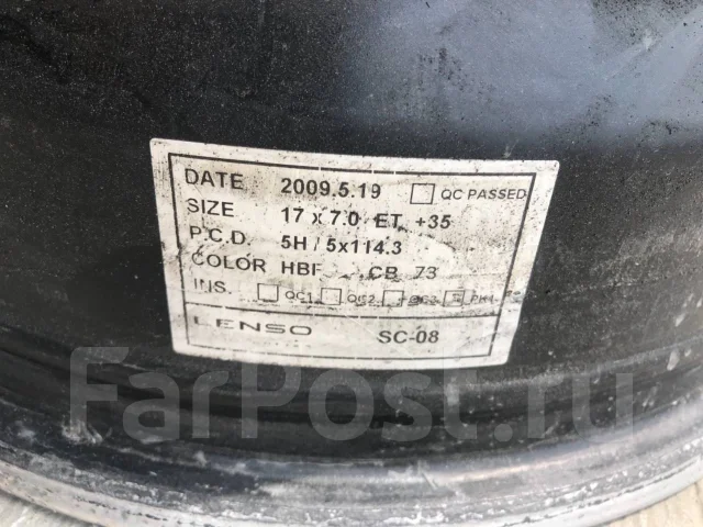 Lenso SC-08. 7.0x17", 5x114.3, ET35. ��� ����� �� ������������ ����
