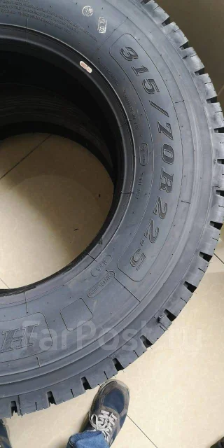 Koryo KR900. ������, ��� �����, 2022 ���, ����� ����