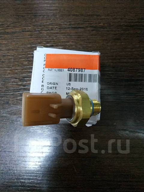       Cummins ISX ISLe egr 4087987 
