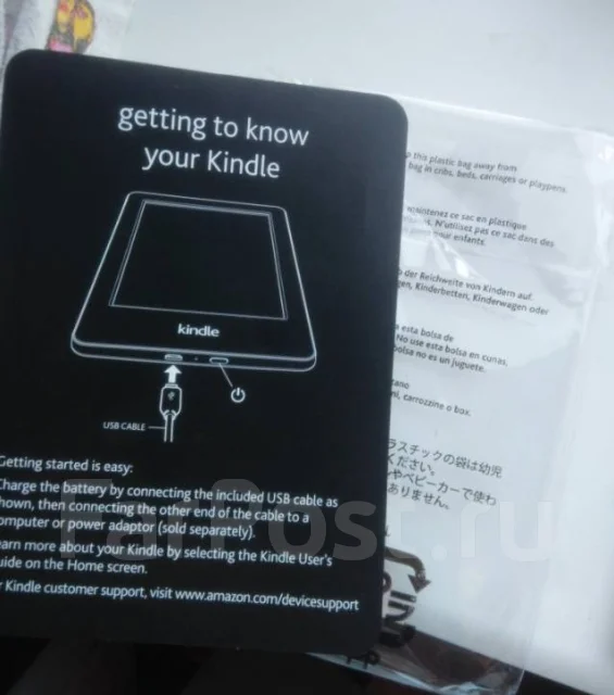 Amazon Kindle ����