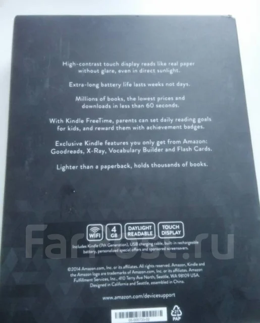 Amazon Kindle ����