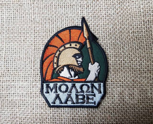Patch Velcro Molon Labe Vyshivka Odezhda Obuv I Aksessuary Vo Vladivostoke